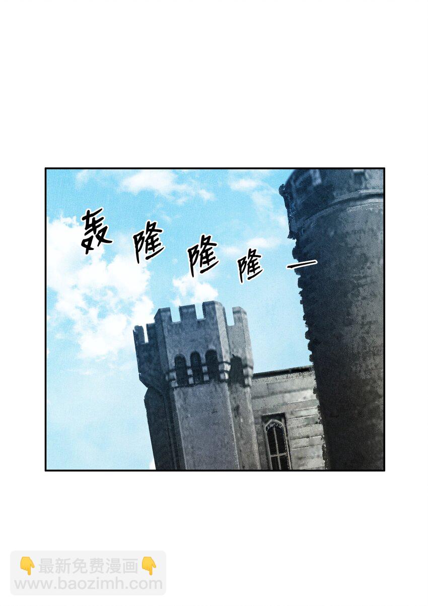 06 露比亚之死-第6话