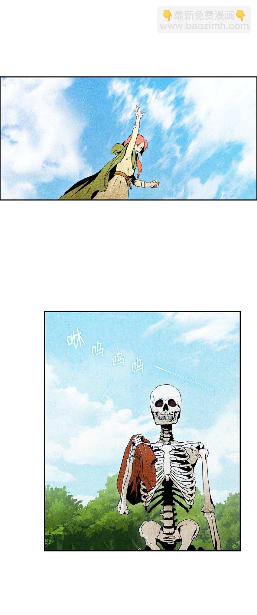 06 露比亚之死-第6话