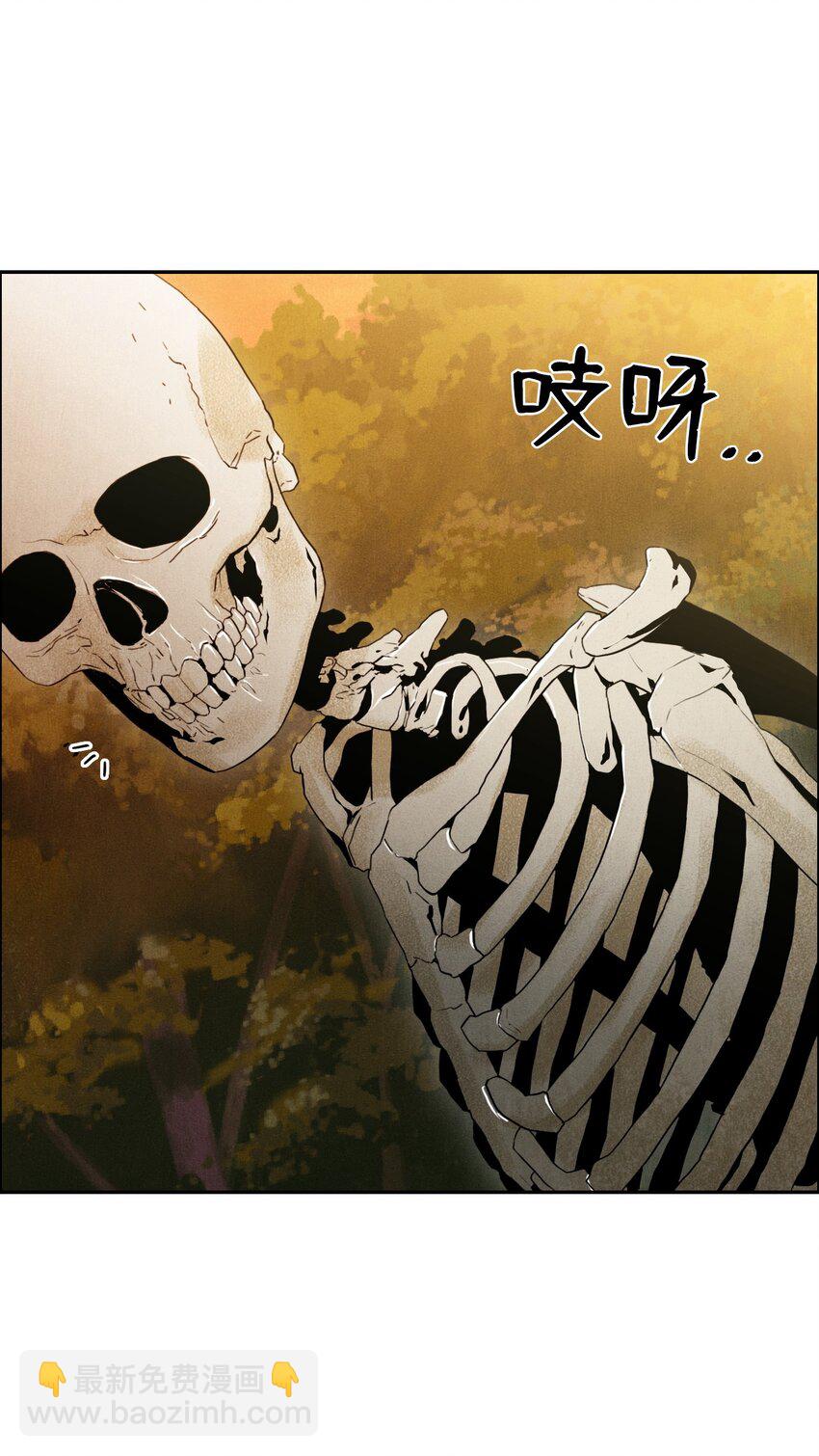 06 露比亚之死-第6话