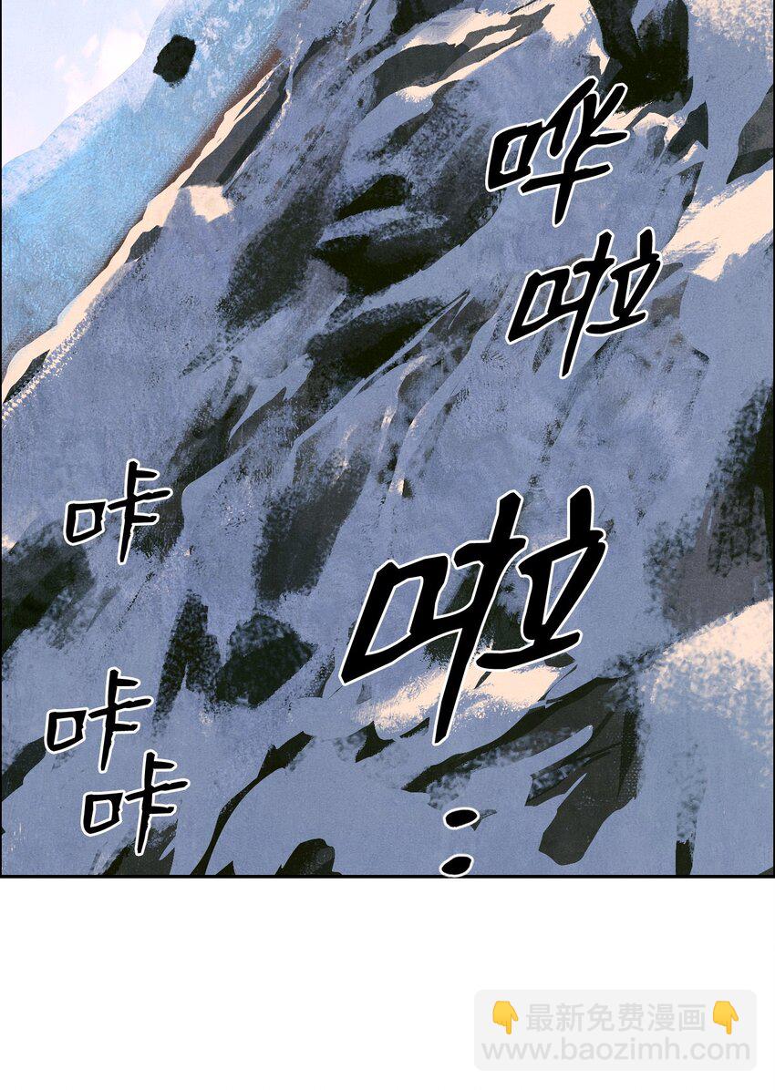 06 露比亚之死-第6话