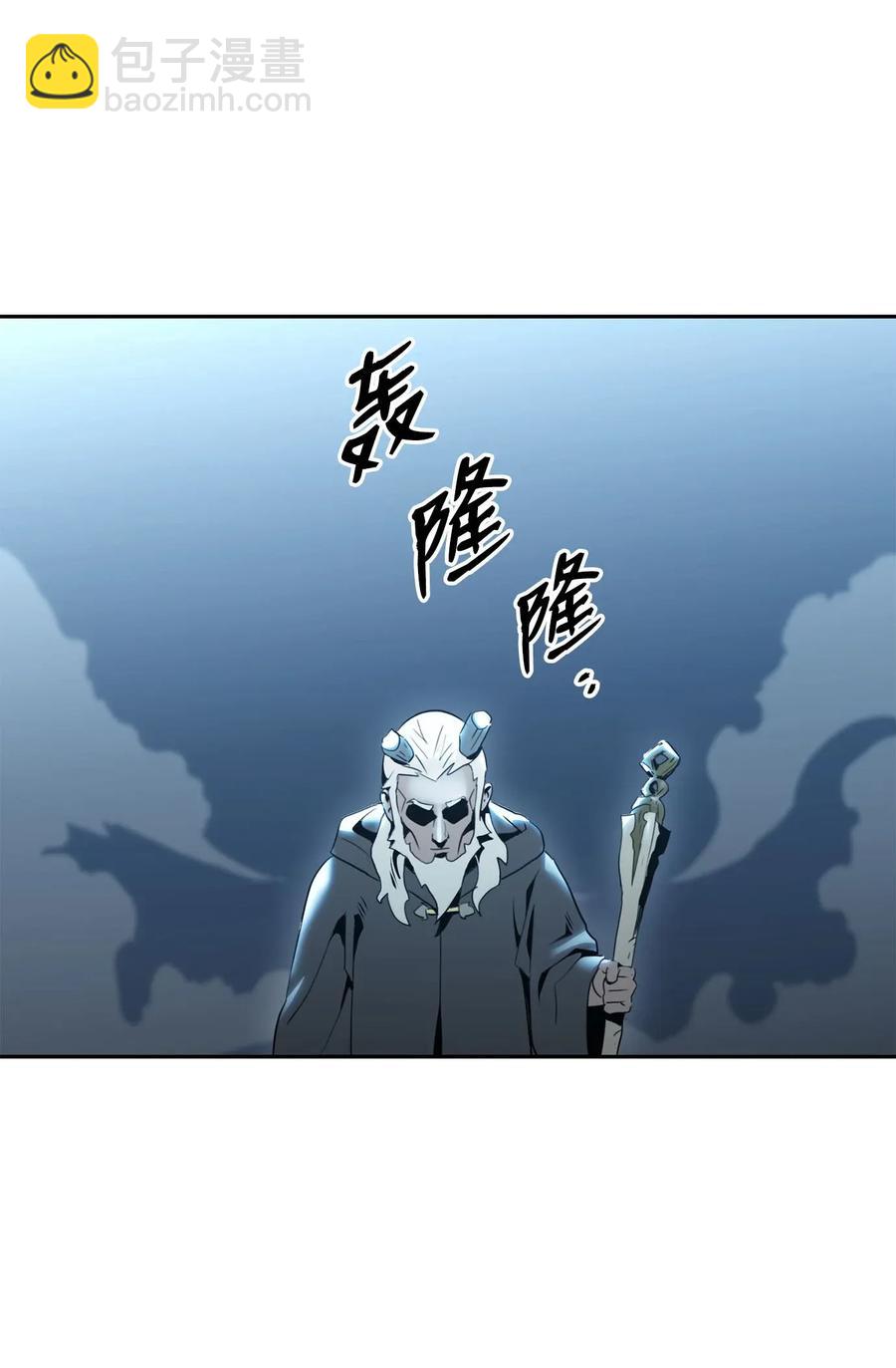 54 暗藏杀机(1/2)-第54话