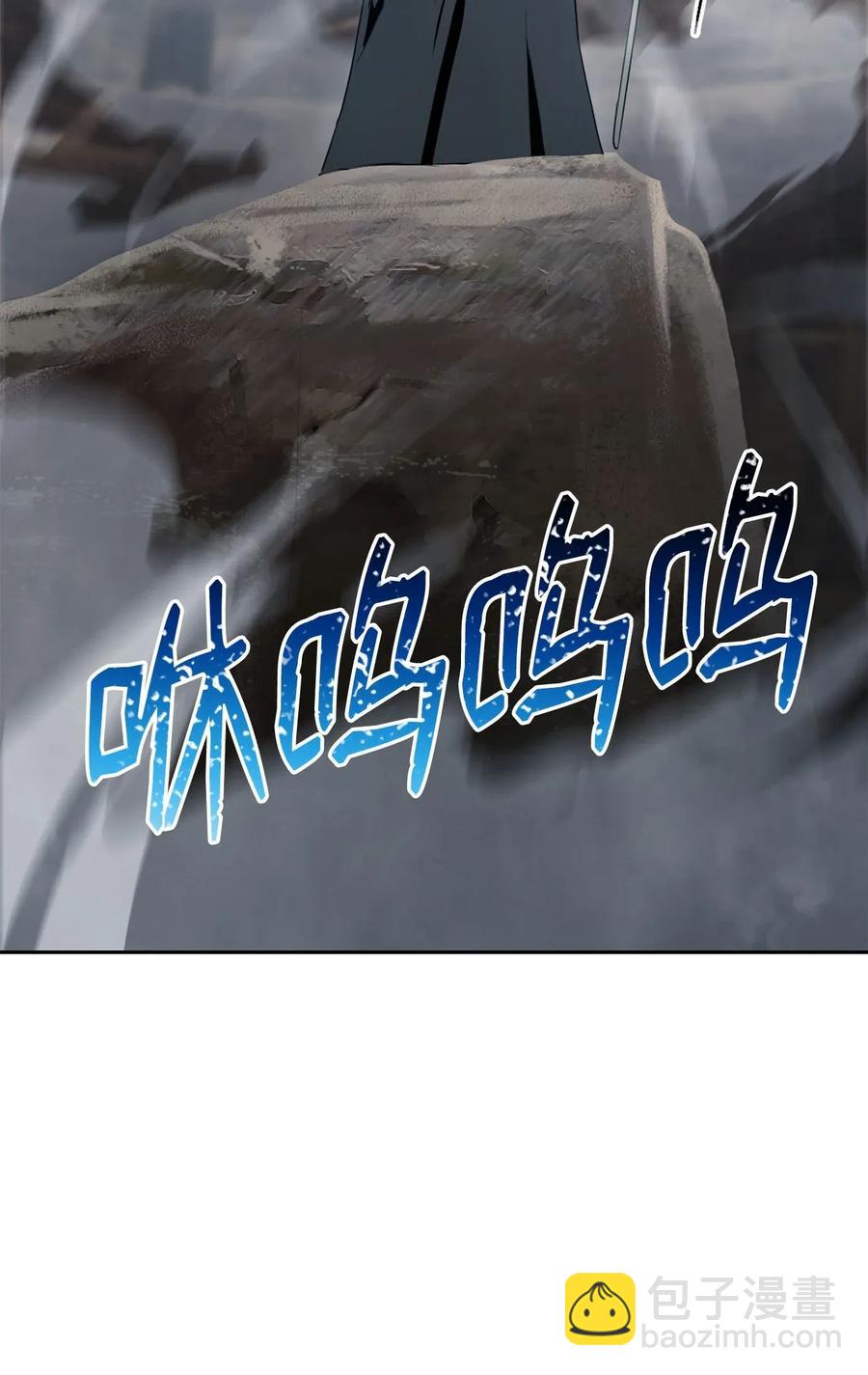 54 暗藏杀机(1/2)-第54话