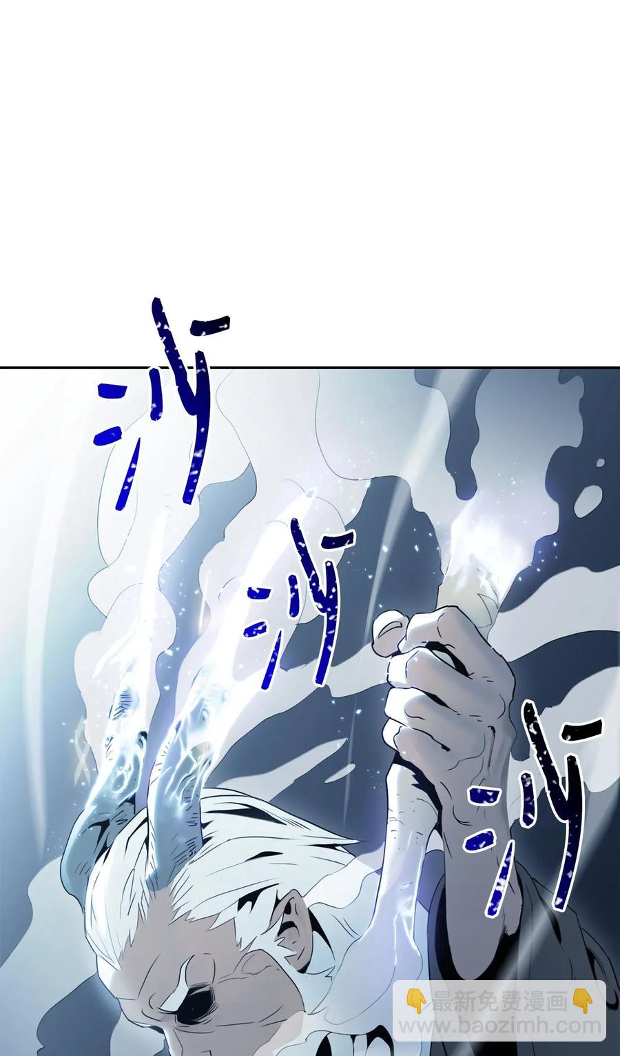 54 暗藏杀机(1/2)-第54话