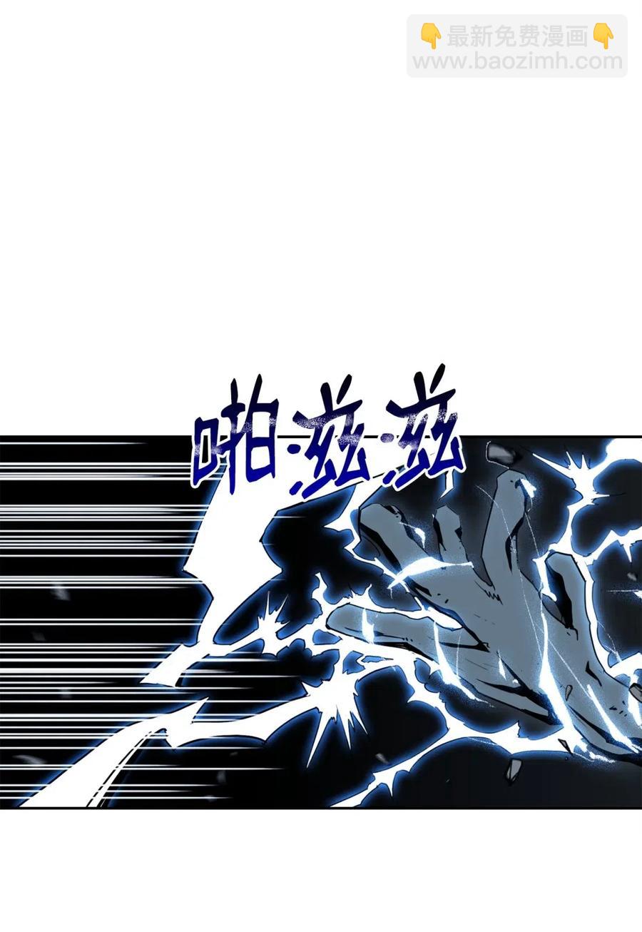 56 再一次死亡(1/2)-第56话
