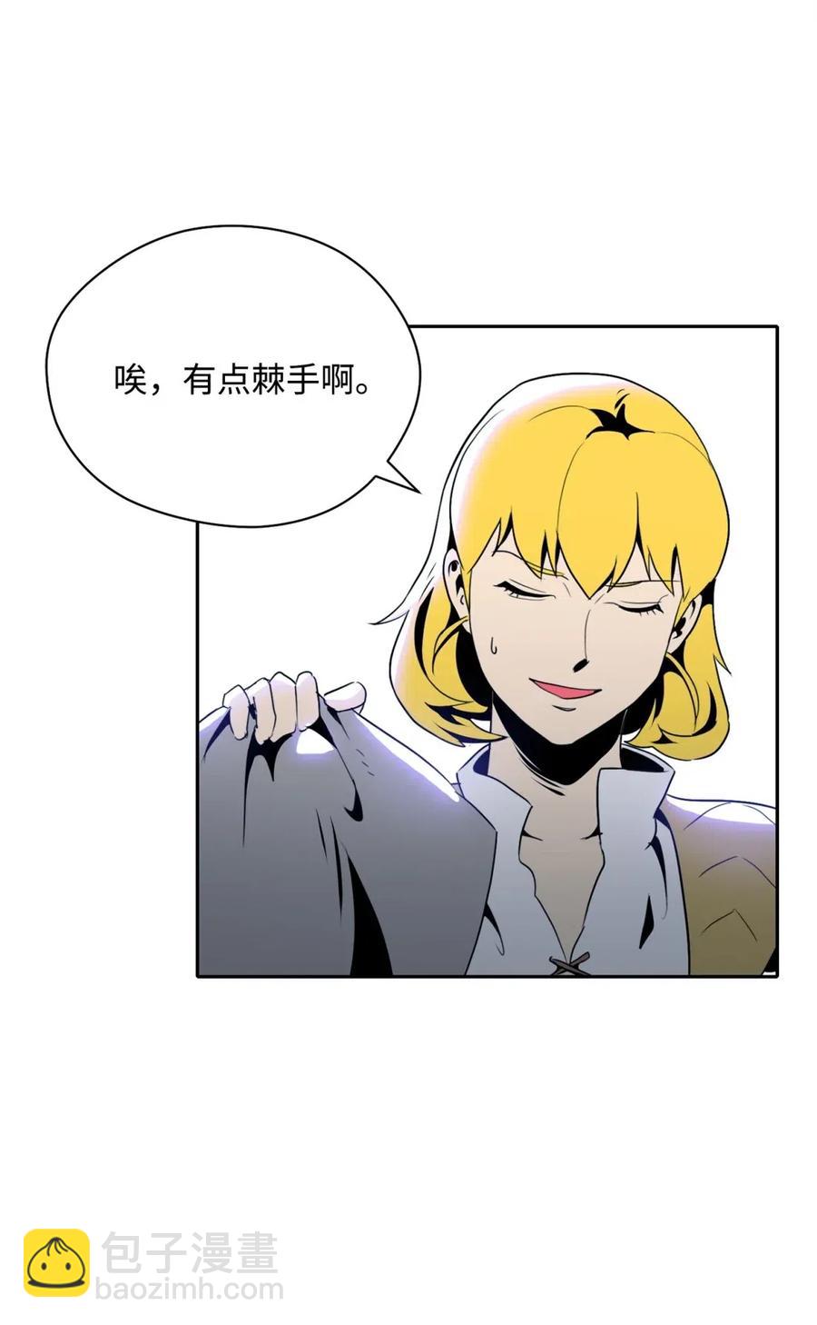 56 再一次死亡(1/2)-第56话