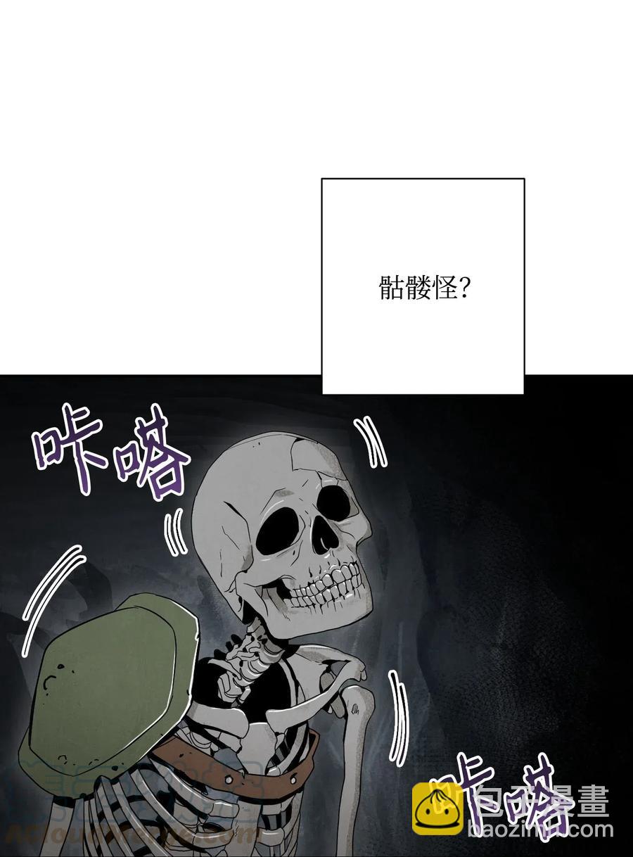 58 被困(1/2)-第58话