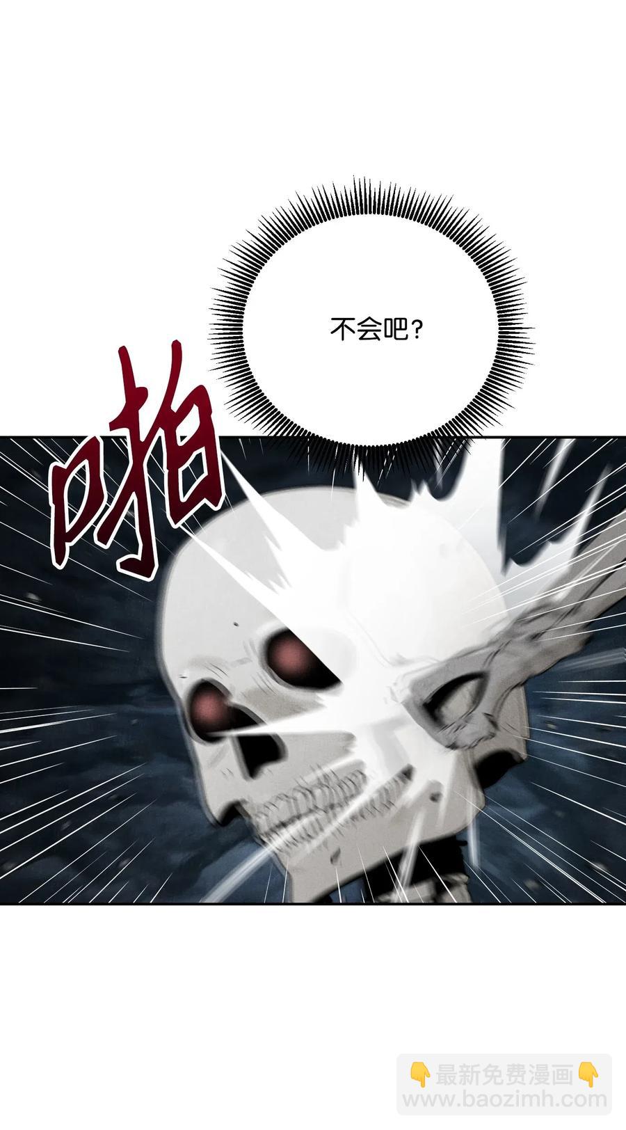 58 被困(1/2)-第58话