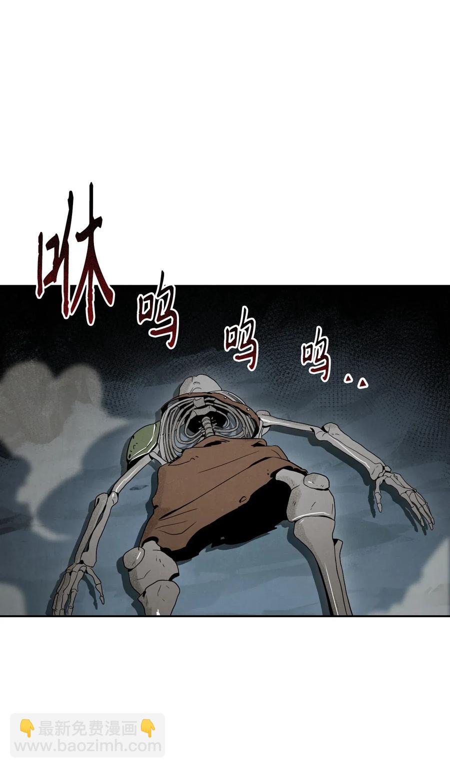 58 被困(1/2)-第58话