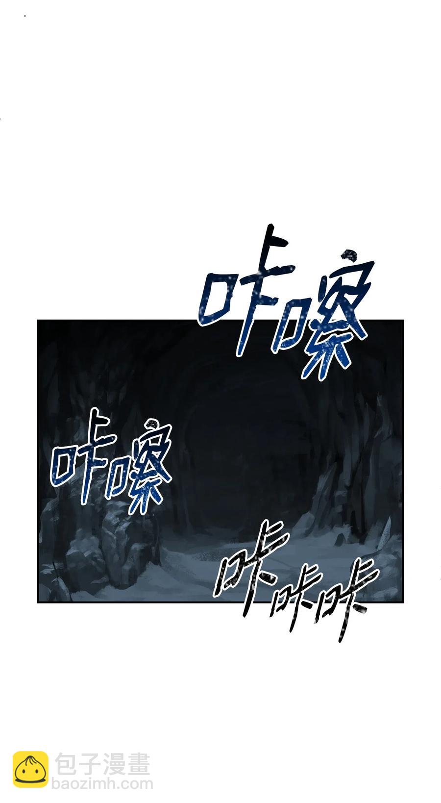 58 被困(1/2)-第58话