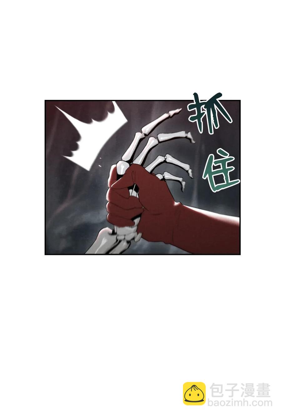 60 神技(1/2)-第60话