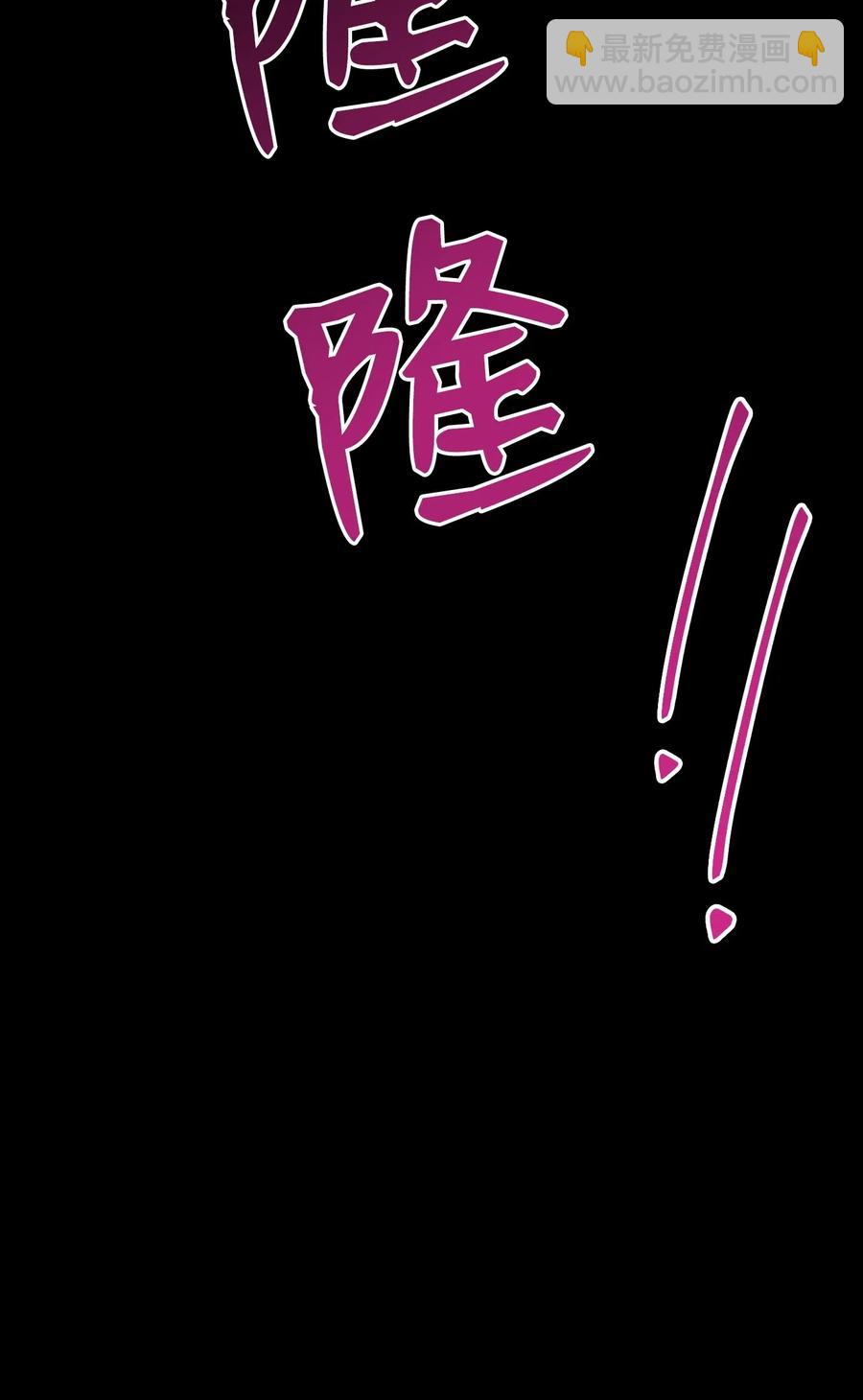 60 神技(1/2)-第60话