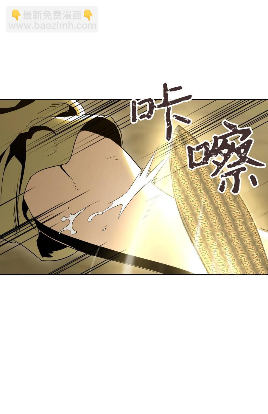 62 单刀赴会(1/2)-第62话