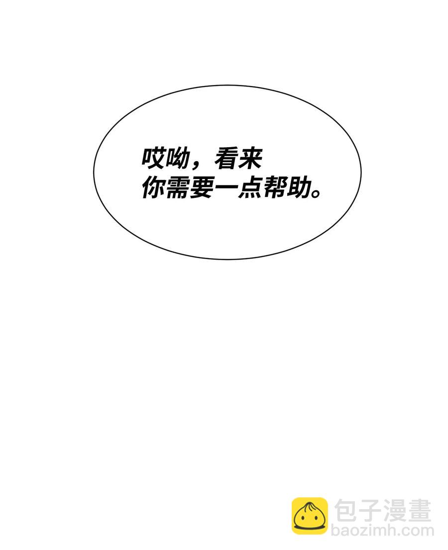 62 单刀赴会(1/2)-第62话