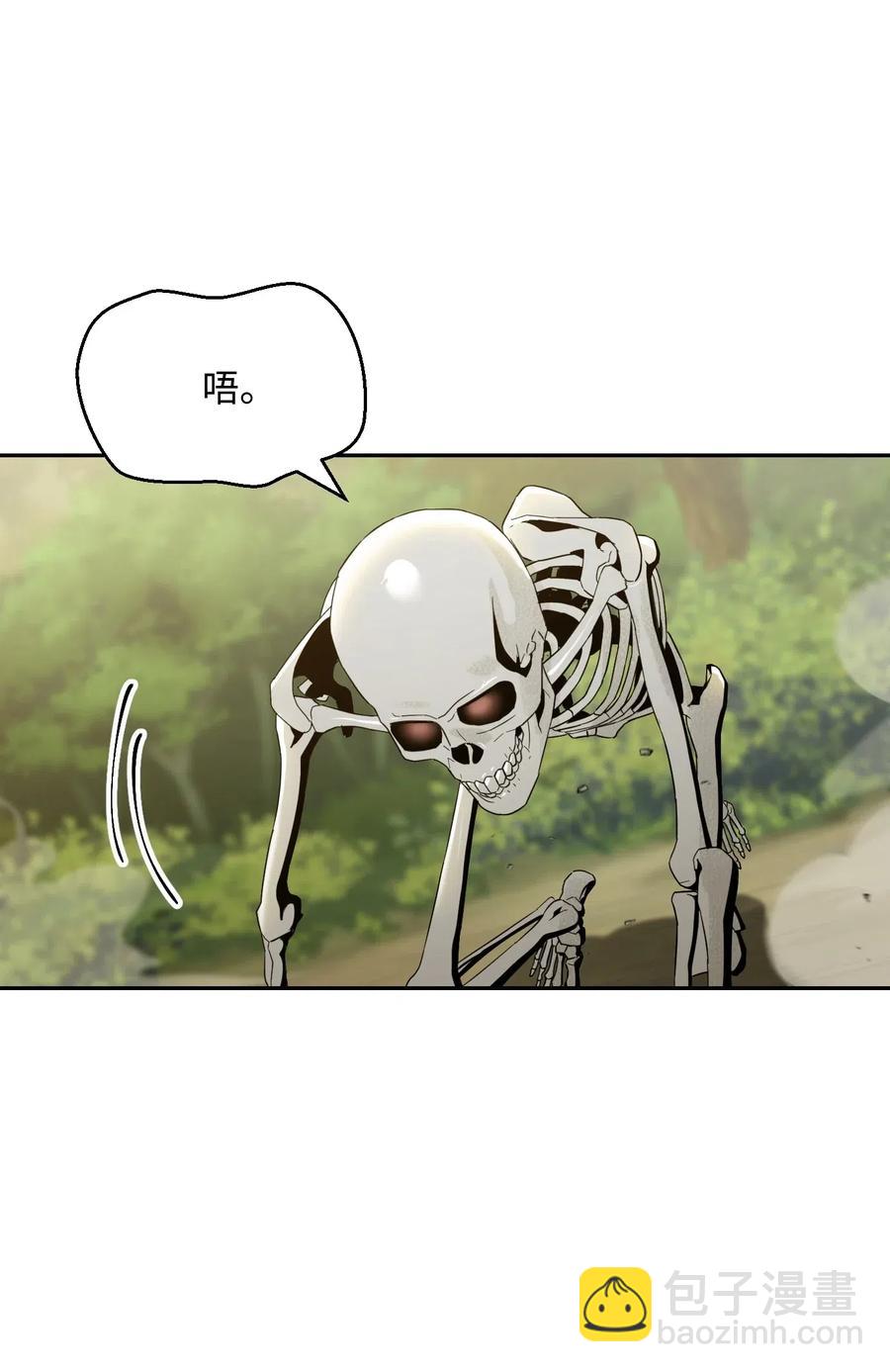62 单刀赴会(1/2)-第62话