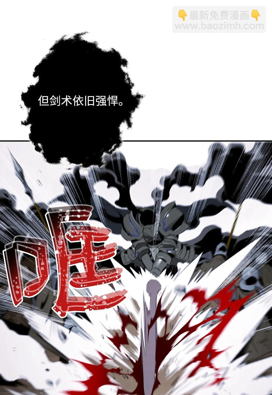 64 无头骑士(1/2)-第64话