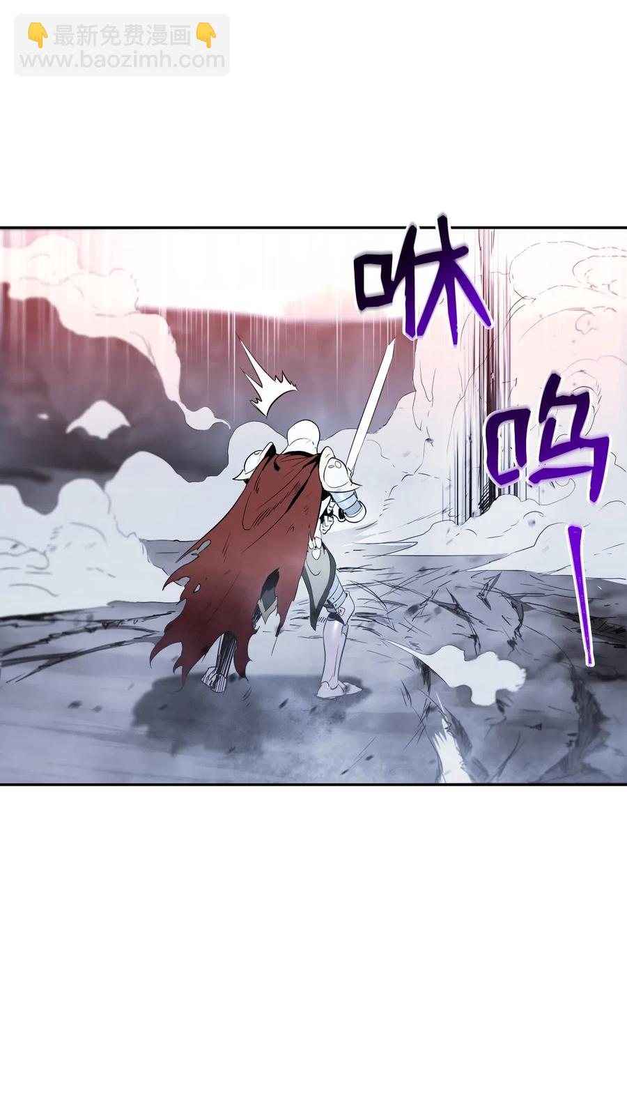 64 无头骑士(1/2)-第64话