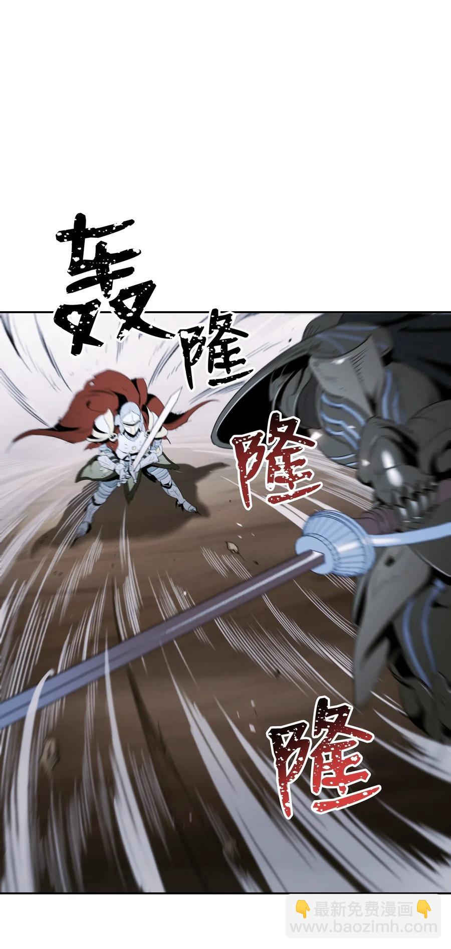 64 无头骑士(1/2)-第64话