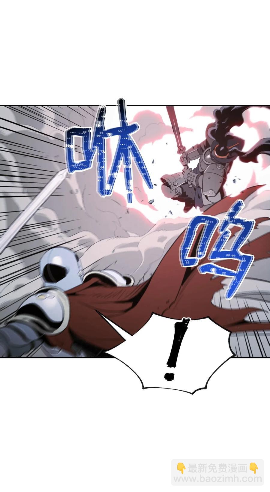 64 无头骑士(1/2)-第64话
