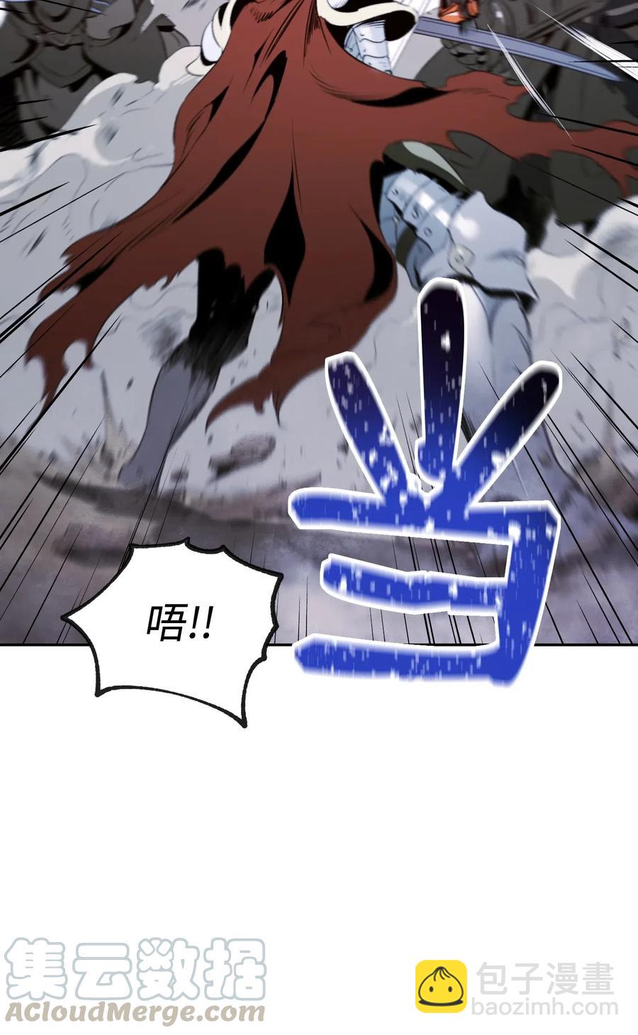 64 无头骑士(1/2)-第64话