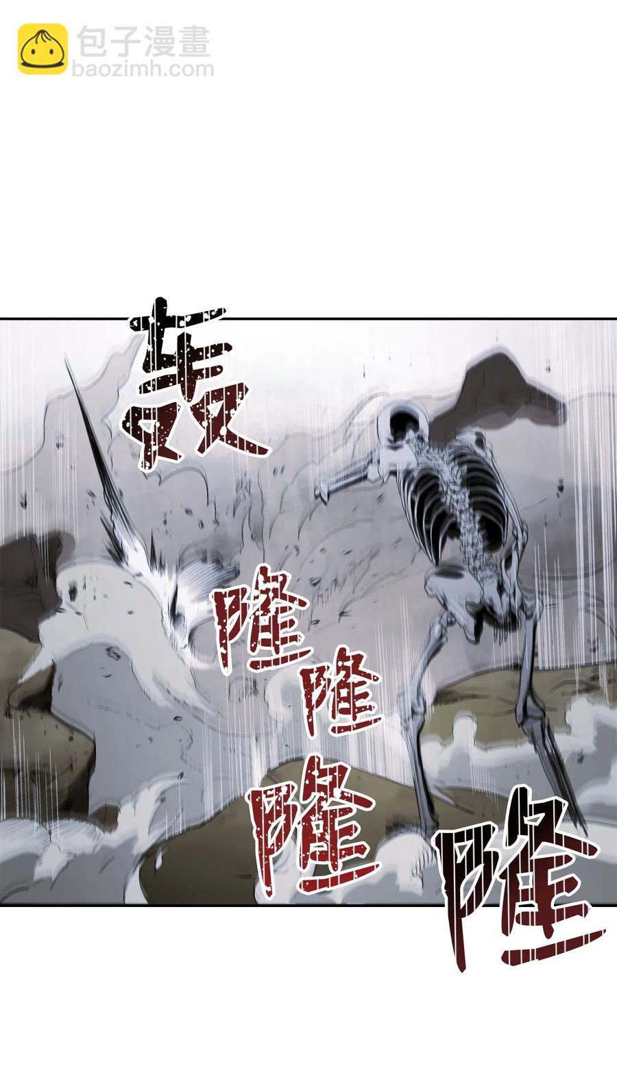 64 无头骑士(1/2)-第64话