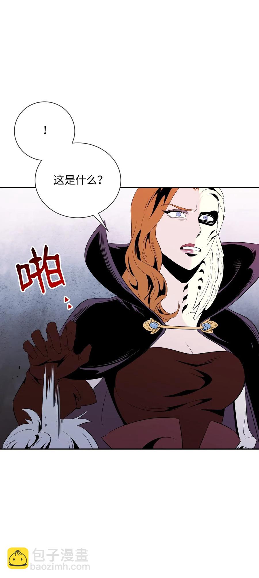 66 吉斯之死(1/2)-第66话