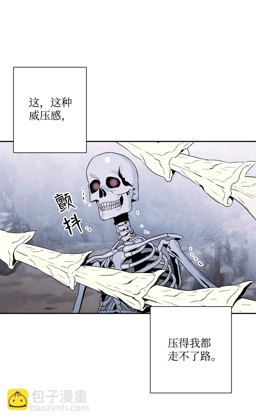 66 吉斯之死(1/2)-第66话