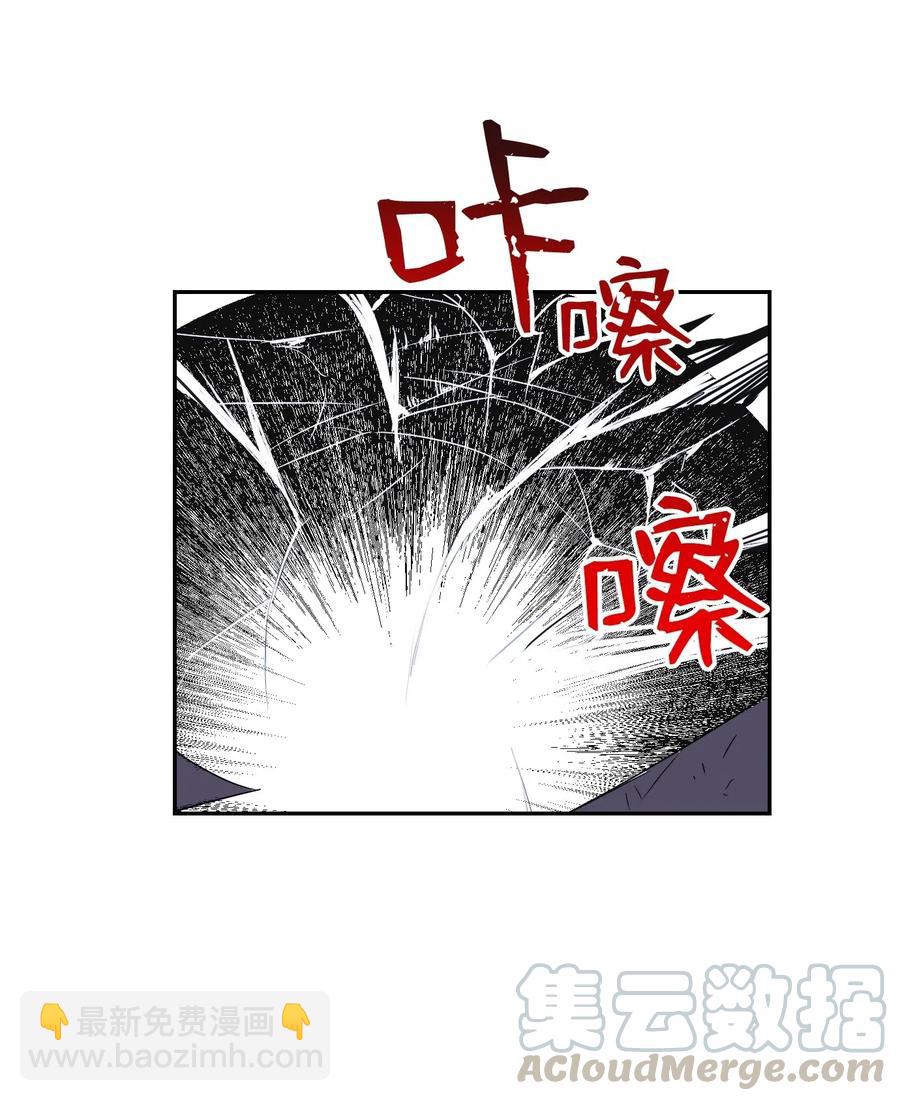 66 吉斯之死(1/2)-第66话