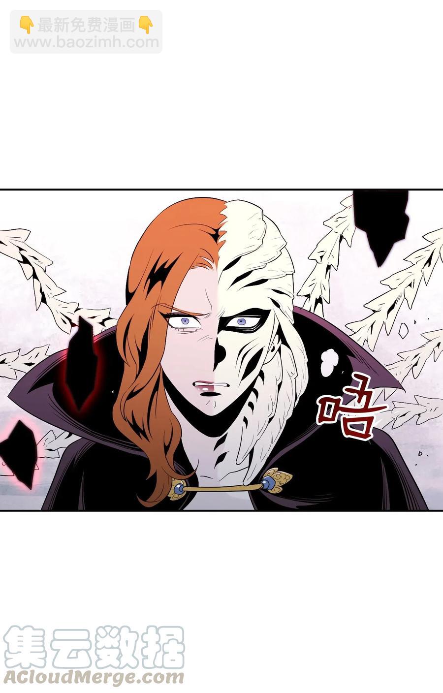 66 吉斯之死(1/2)-第66话