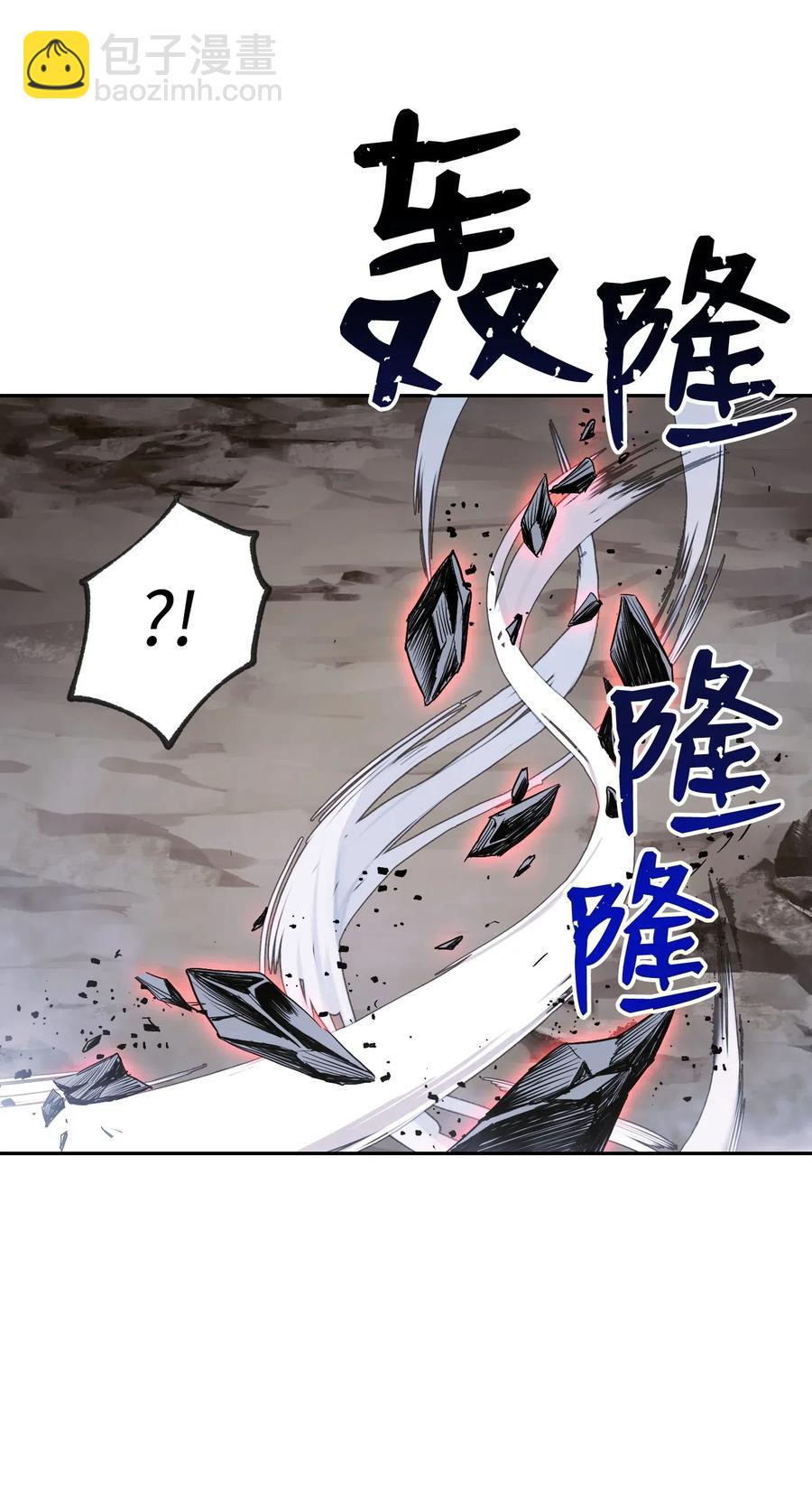 66 吉斯之死(1/2)-第66话