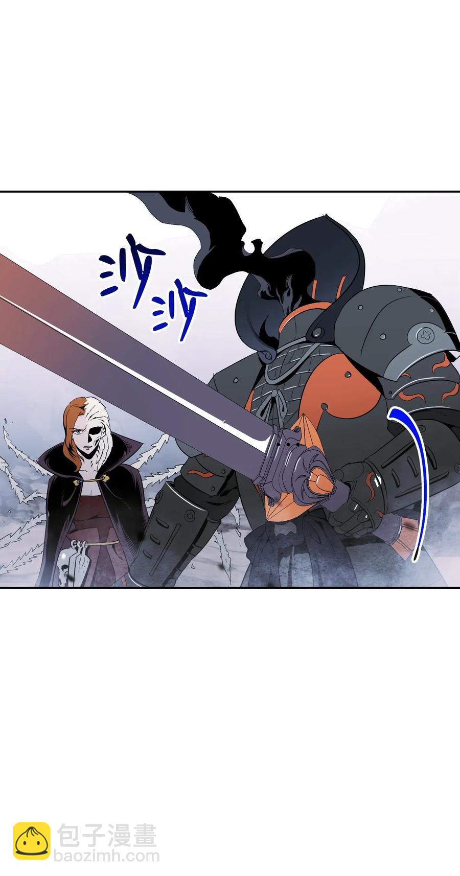 66 吉斯之死(1/2)-第66话