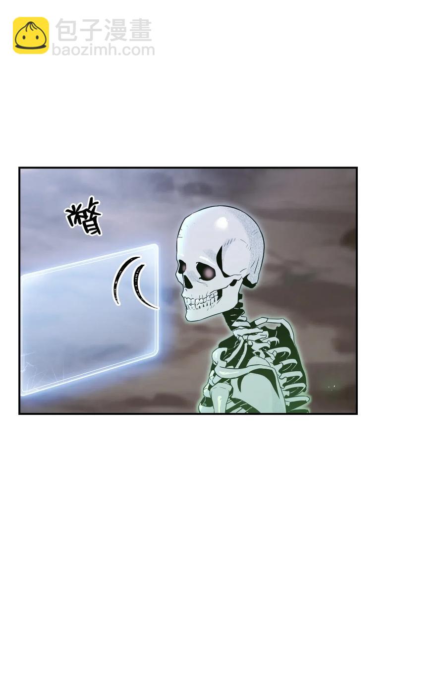 68 全部吸收(1/2)-第68话
