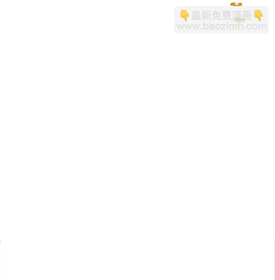 68 全部吸收(1/2)-第68话