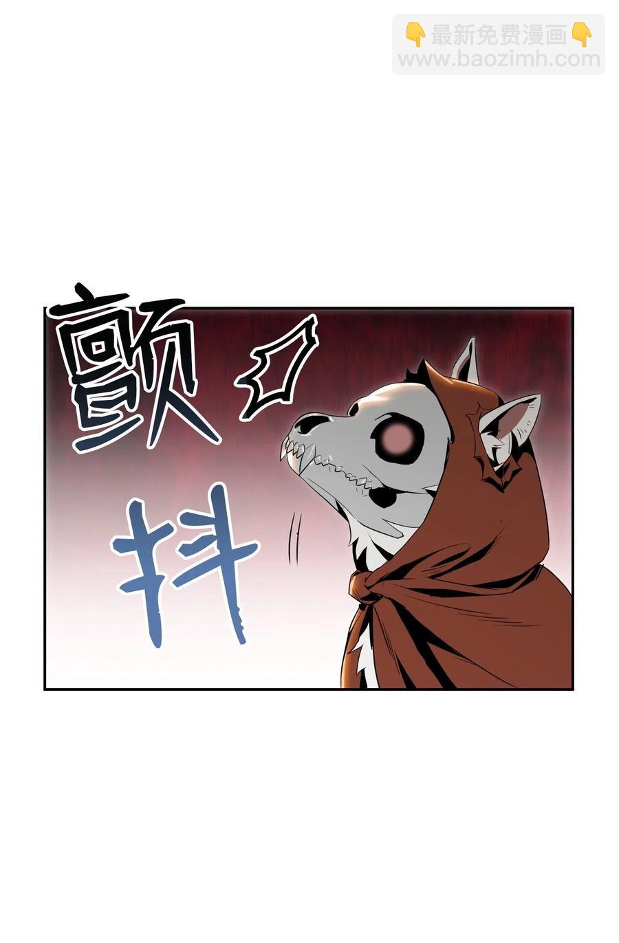 70 沉默的侯爵(1/2)-第70话