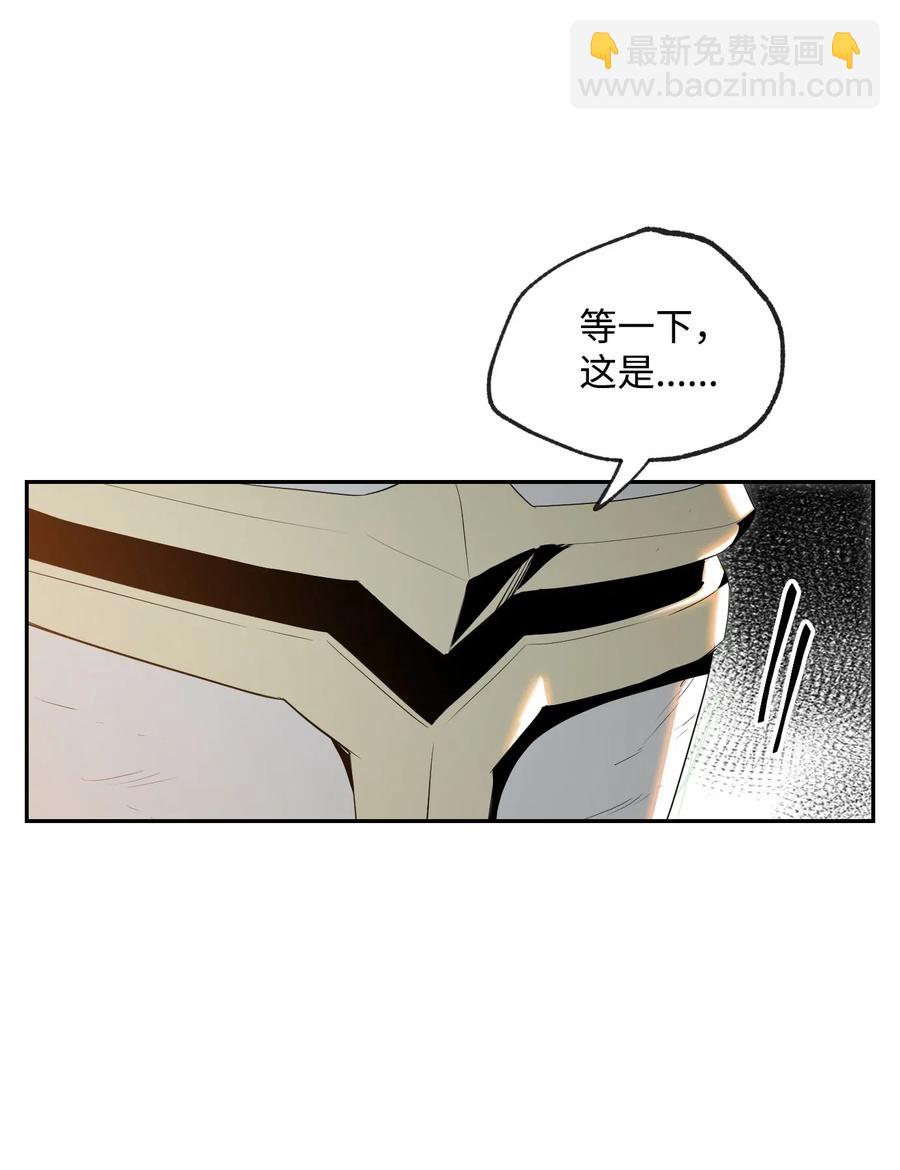 70 沉默的侯爵(1/2)-第70话