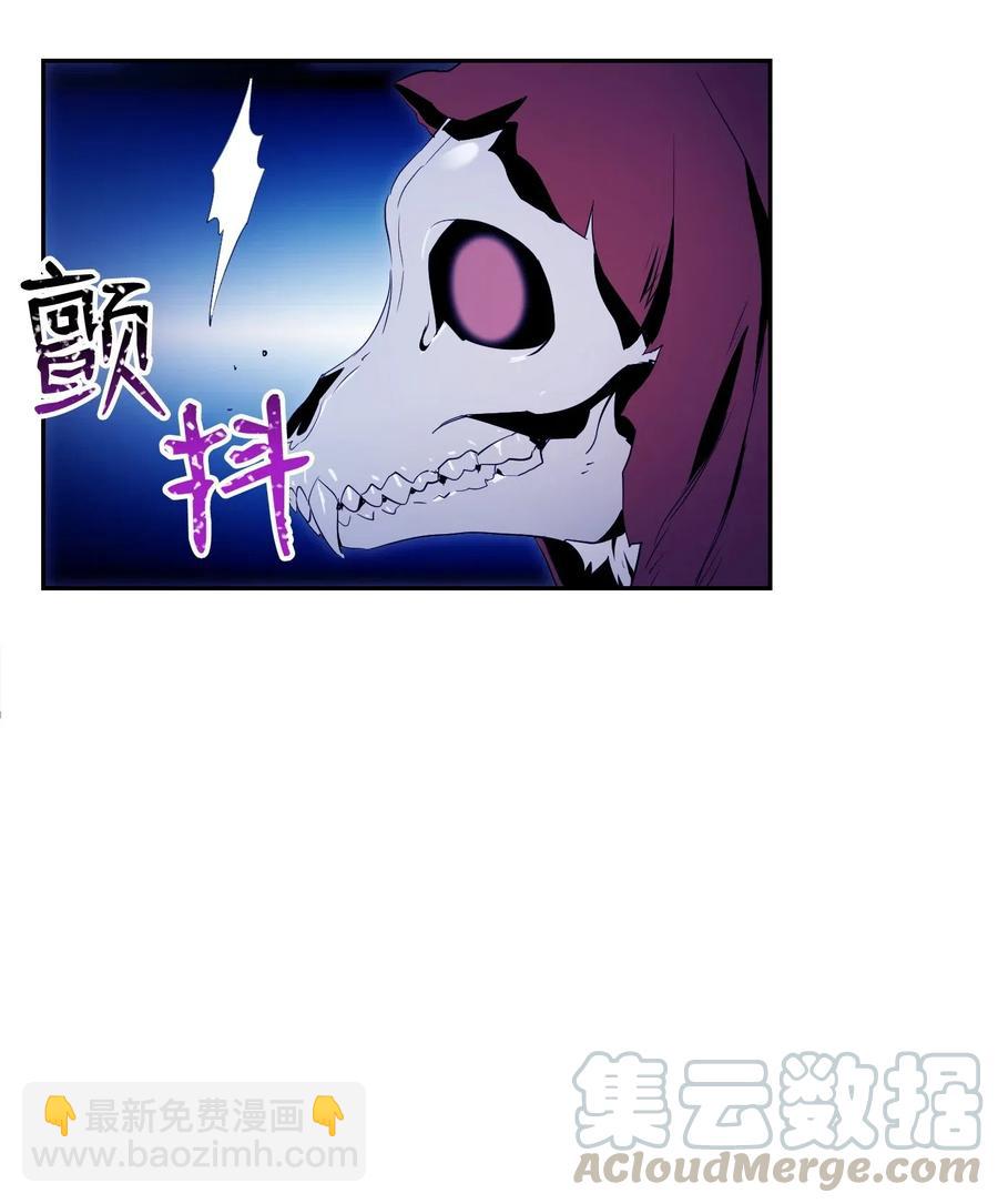 70 沉默的侯爵(1/2)-第70话