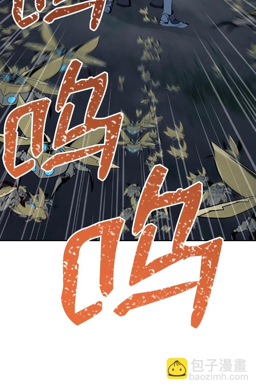 72 佩尔西乌斯(1/2)-第72话