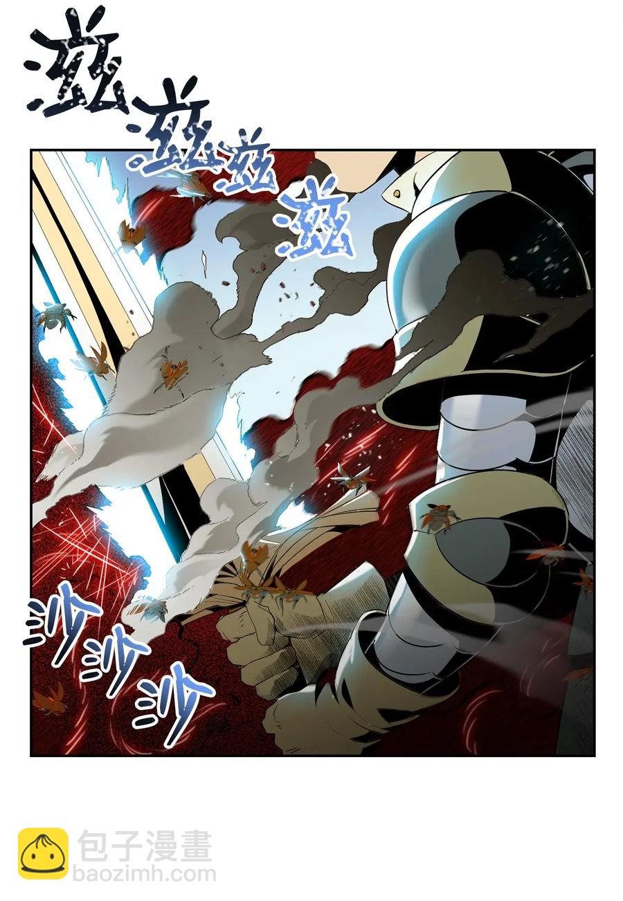 74 突然出现(1/2)-第74话