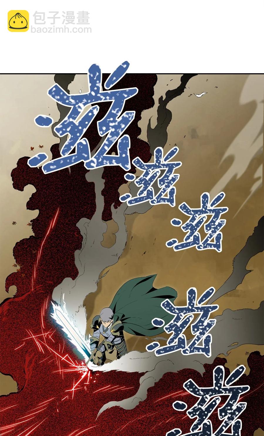 74 突然出现(1/2)-第74话
