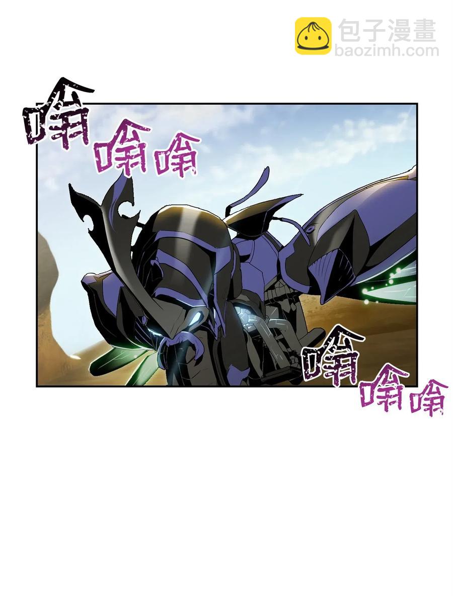 74 突然出现(1/2)-第74话