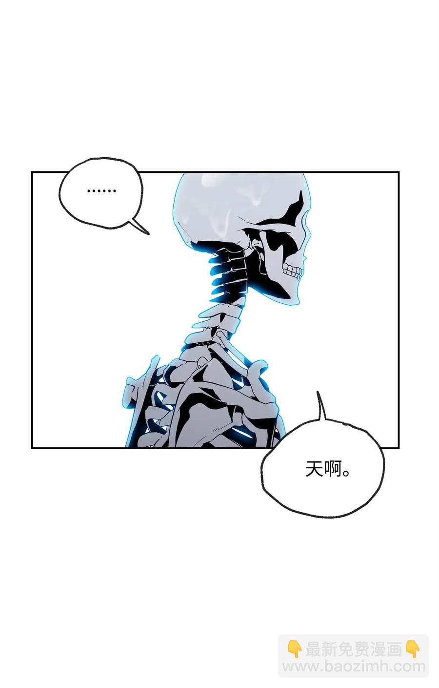 76 深海巨妖(1/2)-第76话