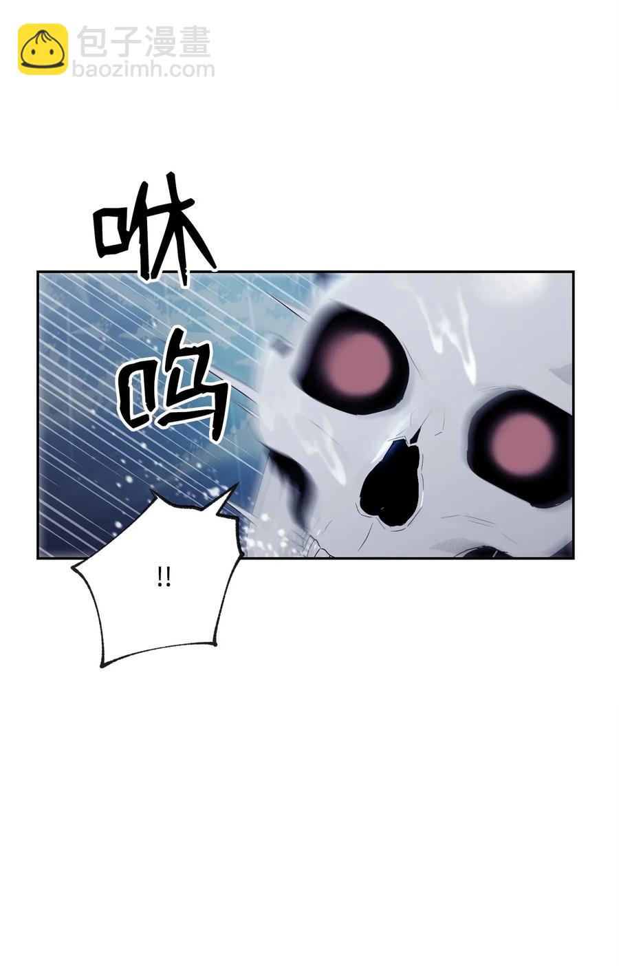 76 深海巨妖(1/2)-第76话