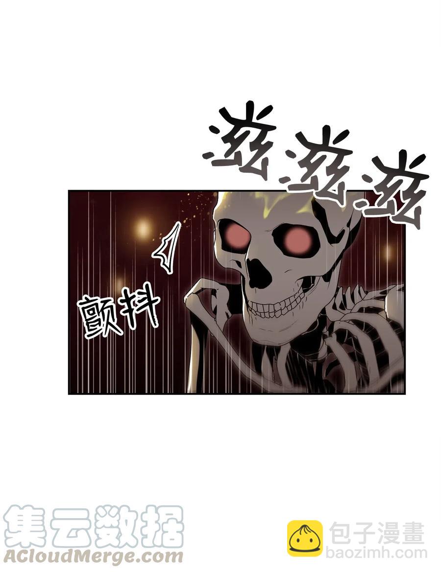 76 深海巨妖(1/2)-第76话