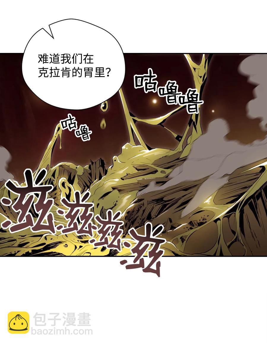 76 深海巨妖(1/2)-第76话
