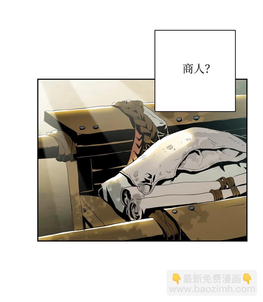 80 再会(1/2)-第80话