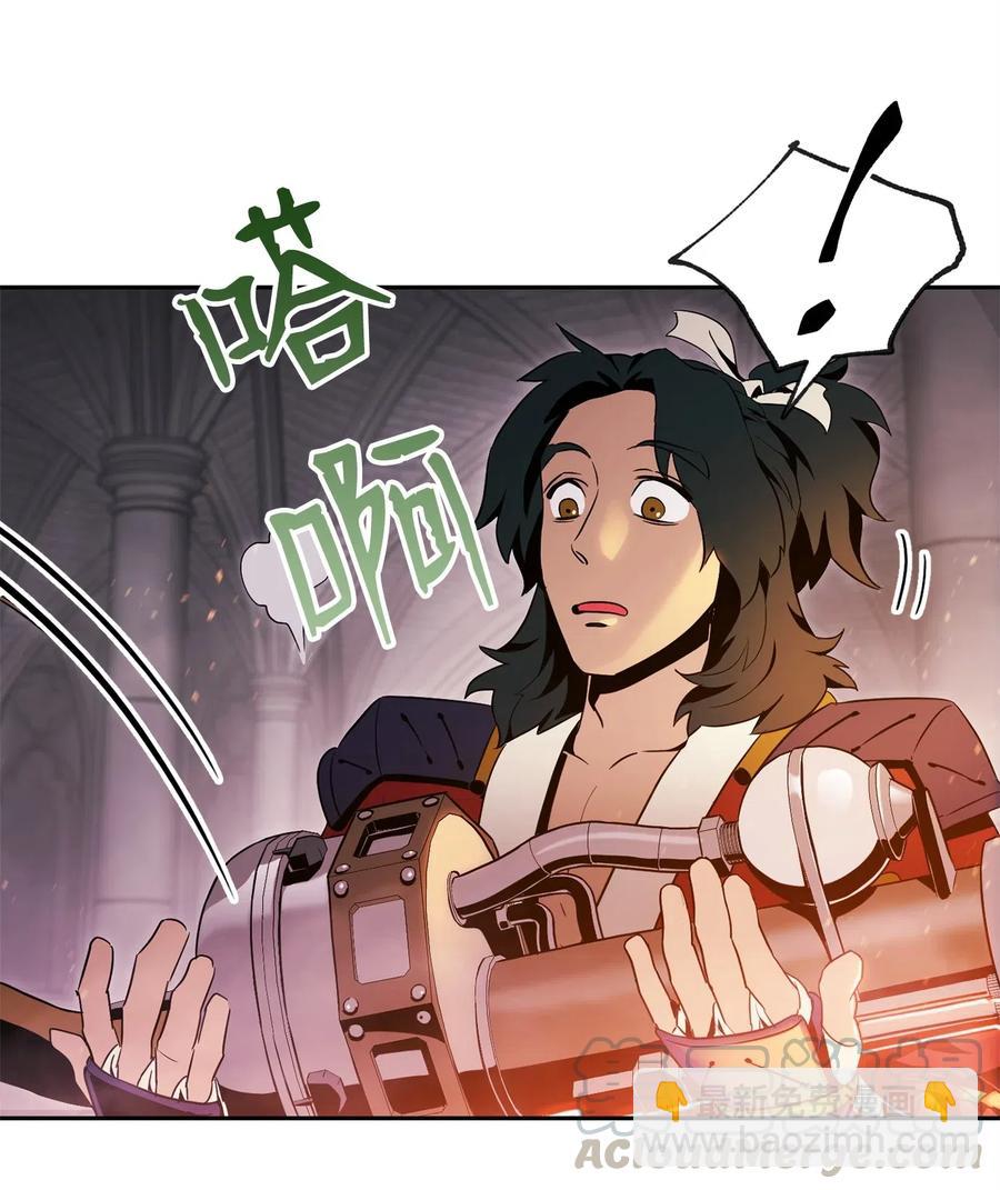 84 夺舍(1/2)-第84话
