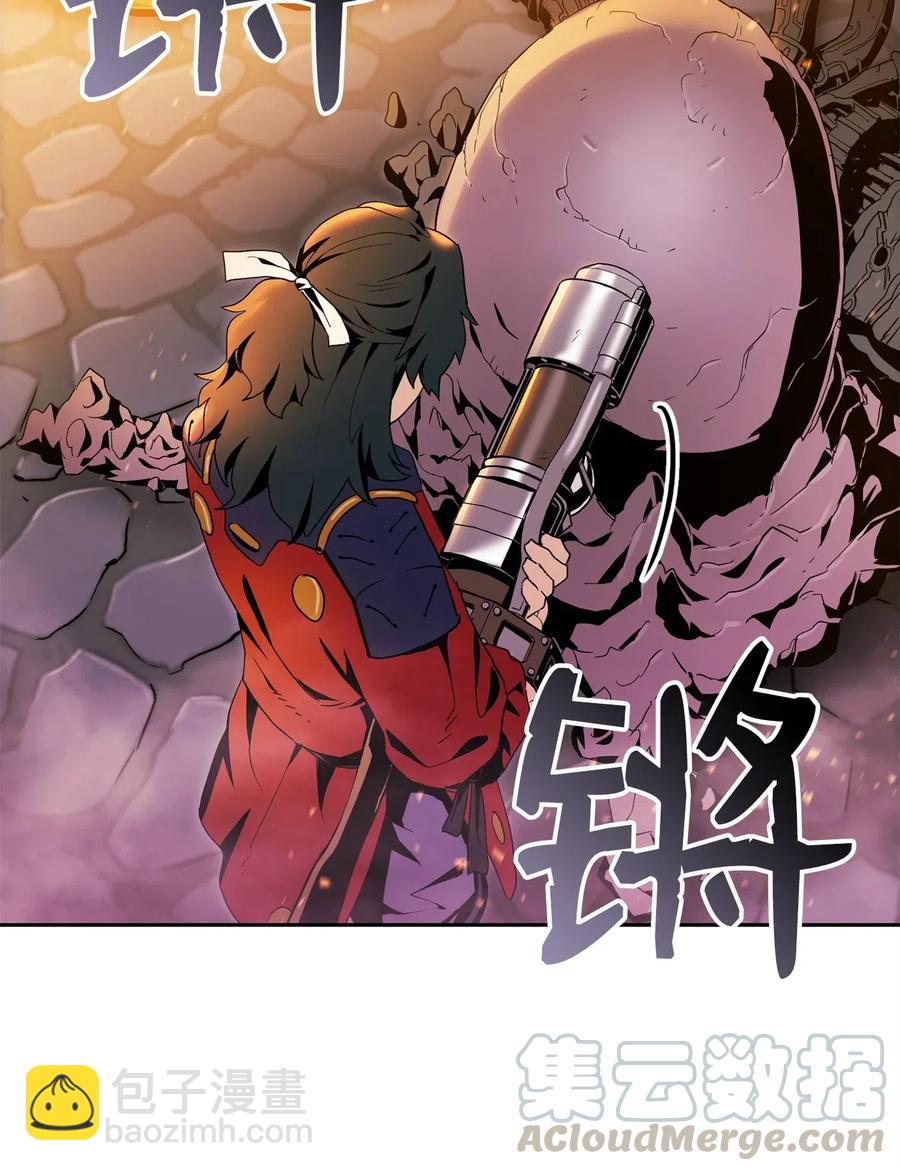 84 夺舍(1/2)-第84话