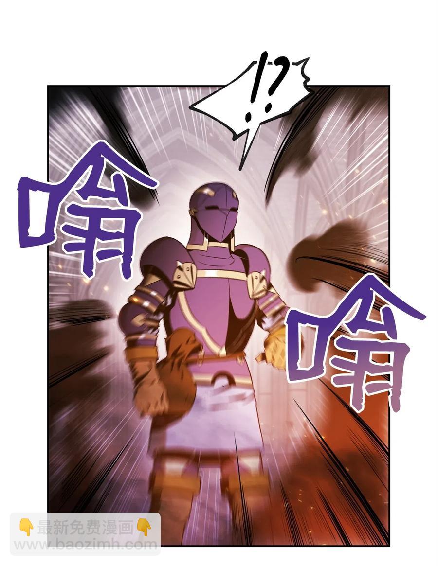 84 夺舍(1/2)-第84话