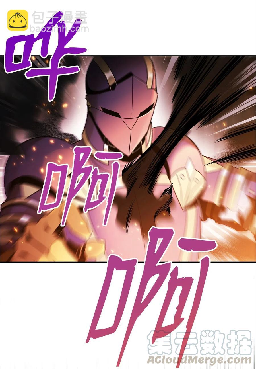 84 夺舍(1/2)-第84话
