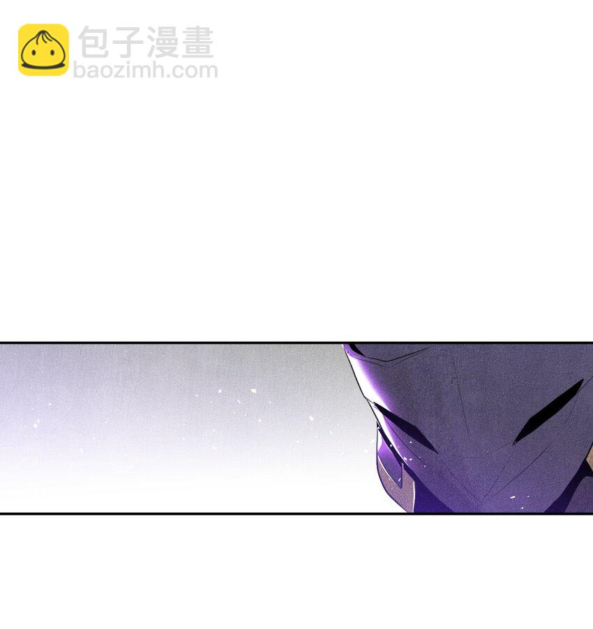 10 升级-第10话