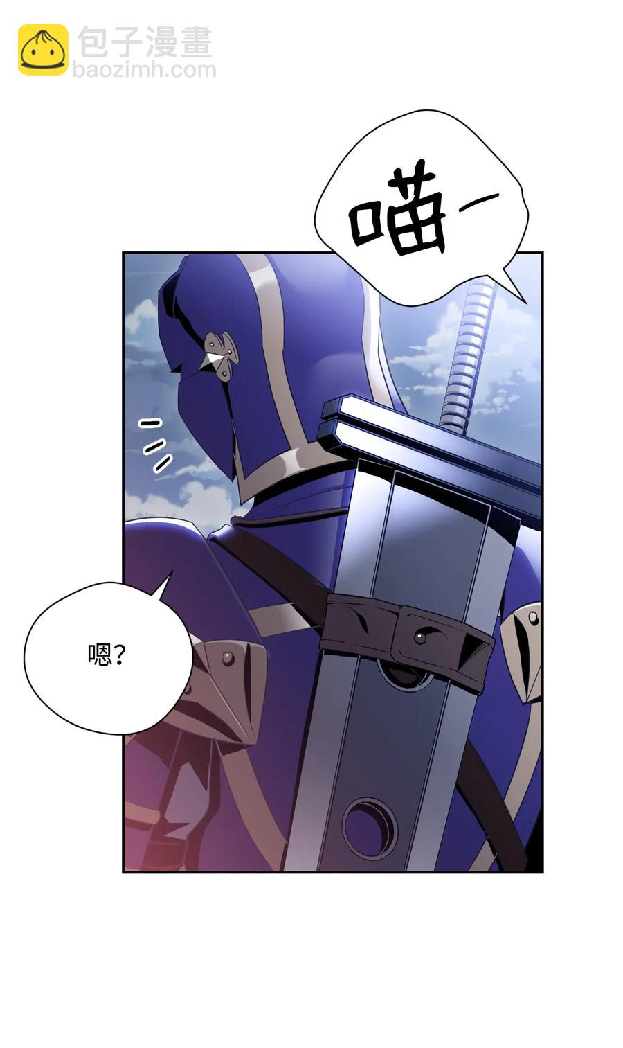 92 死亡真相(1/2)-第92话